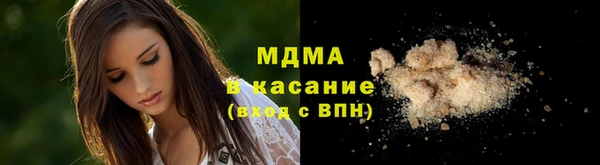 метадон Вязники